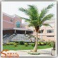 artifical palm tree coconut tree artificial tree 2
