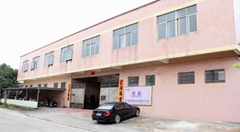 Yangdong Sunwin Household Manufacturing CO.,LTD.