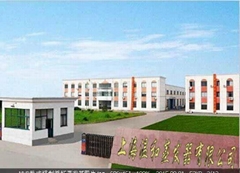 上海溫和蒸發器有限公司