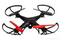 RC Large Quadcopter with 1080P camera, drone and fpv multicopter 1