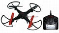 2016 New 4ch Rc Drone and multicopter, professional drone with cheap price 2