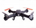 RC drone with camera, fpv racing drone with HD camera and rc battle drone  1