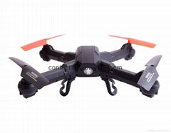 RC drone with camera, fpv racing drone with HD camera and rc battle drone 