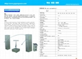 rain test device place tube IPX3/4