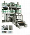 Co-extrusion (Rotary Traction Downward Blowing) Film Blowing Machine Line 1