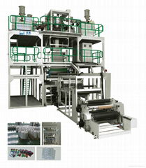 Co-extrusion (Rotary Traction Downward Blowing) Film Blowing Machine Line