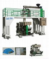 Monolayer Water-cooling Downward Film Blowing Machine 1