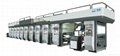 Automatic Electronic Shaft High Speed Gravure Printing Machine 1