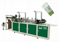 Automatic Outside Patch Bag Making Machine 1