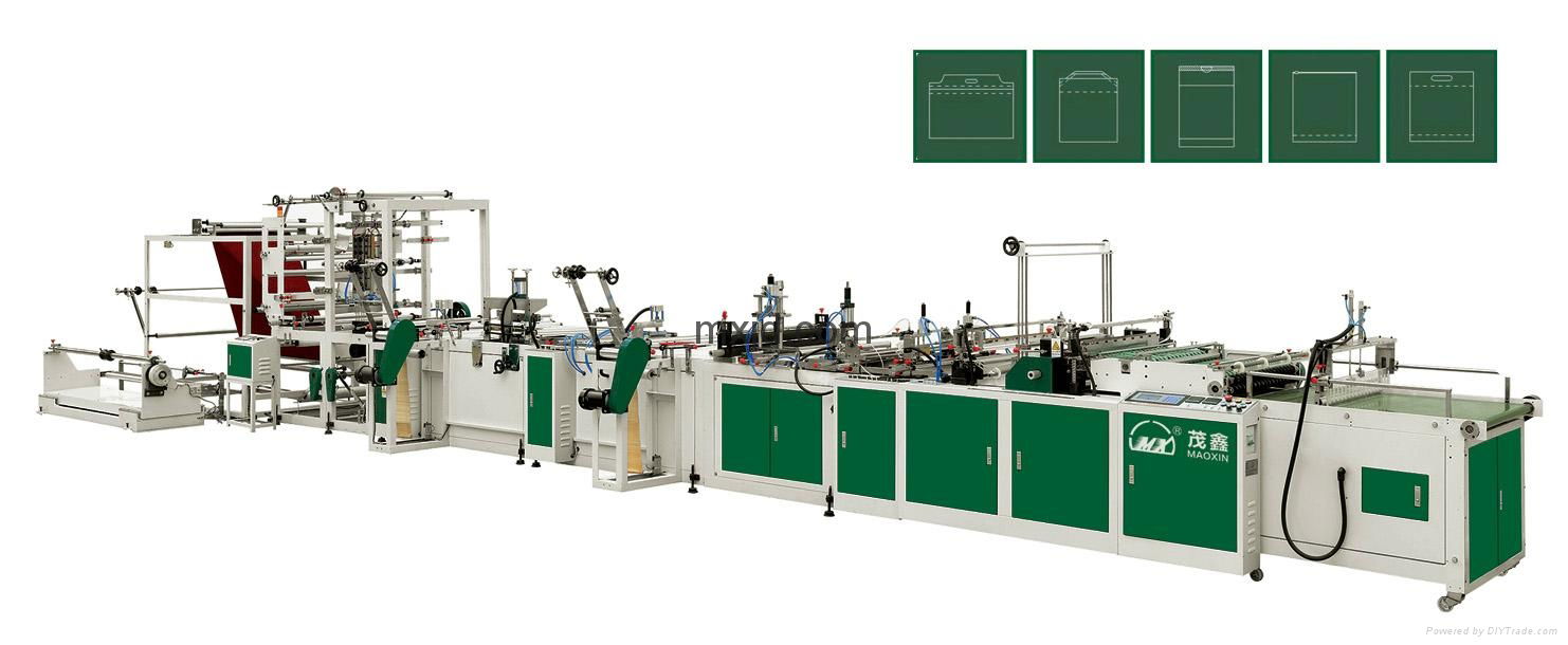 Multifunction Side Seal Bag Making Machine