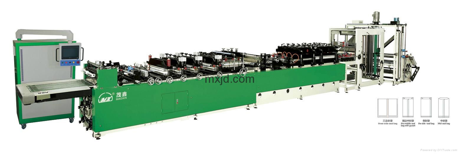 Automatic Dual purpose Three Side Seal Bag Making Machine