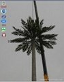 China Supplier camouflaged artificial bionic coconut tree tower