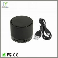 2015 Promorional high quality lowest price mini portable bluetooth speaker