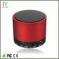 2015 Promorional high quality lowest price mini portable bluetooth speaker 3