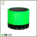 2015 High quality good price best selling rechargeable bluetooth speaker 2