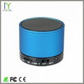 2015 High quality good price best selling rechargeable bluetooth speaker 3