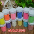 Rainbow glitter powder