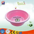 Customized shaped plastic basin