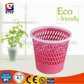 household plastic paper rubbish baskets