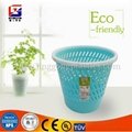 new decorative plastic  paper basket