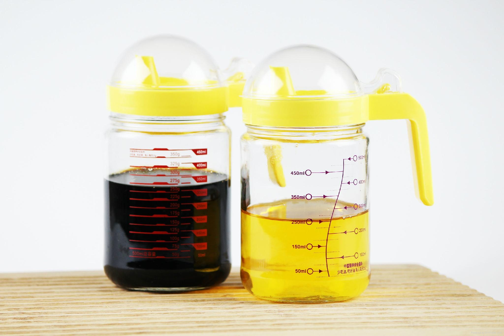 礼品促销健康油壶控油壶550ml