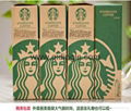 Supply glass starbucks cups 2