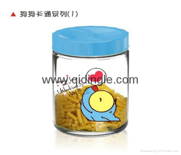 Qidingle 550 ml glass storage tank is used for family 3