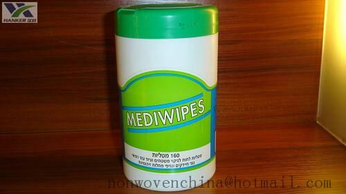 Wet Wipes 2