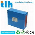 36v 20ah li-ion battery pack