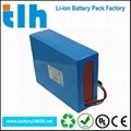 36v 20ah li-ion battery pack 4