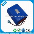 12V 20Ah Lithium-ion Battery For Solar Outdoor Camera 1