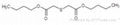 Dibutyl 2,2'-thiodiacetate