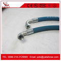 2015 New Products Rubber Hose Assembly