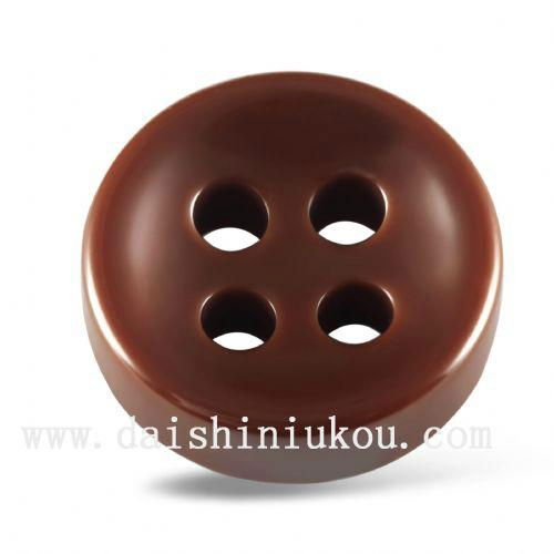 Polished Brown Shirt Button for Men