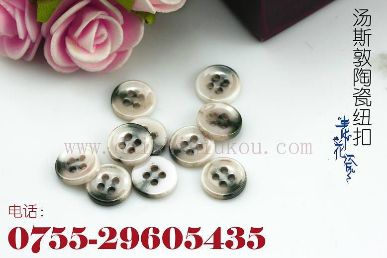Bule And White Porcelain Buttons 5