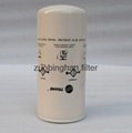 TRANE GVHG/E CVHG Series (centrifugal) refrigeration unitis oil filter FLR01592 2