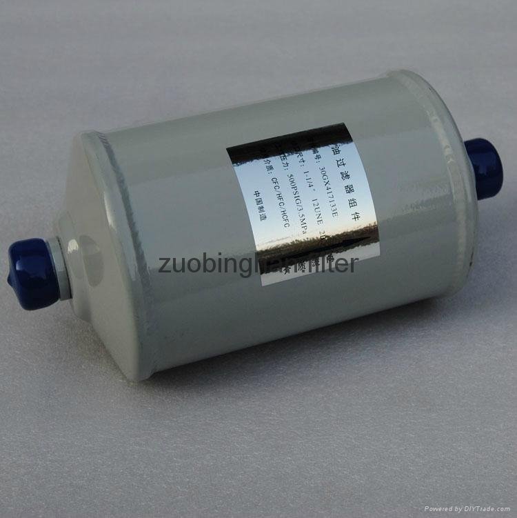 Carrier air conditioning 30HXC Screw units the external oil filter 30GX417133E