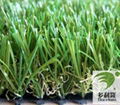 beautiful  shape  landscape   grass  from  dorelom  manufacturer 1