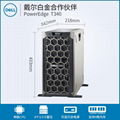 四川成都Dell/戴尔PowerEdge T340服务器塔式 1