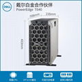 四川成都Dell/戴尔PowerEdge T640服务器塔式 1