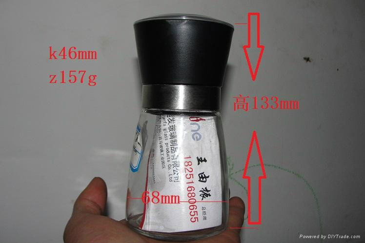 研磨器研磨器 4