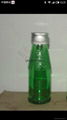 綠色飲料瓶 4