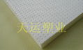 南京天運xps擠塑保溫板優異的保溫隔熱性能 3
