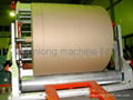 FZ-ENC paper slitting machine