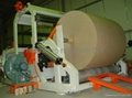 FZ-ENC paper slitting machine 2