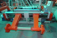 FZ-H paper slitting machine