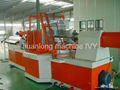 LJT-4D paper tube machine