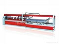 HJQ-ENC paper tube cutting machine 1