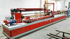 SJQ-3D paper tube recutter