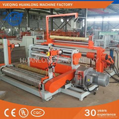 FZ-B paper slitting machine